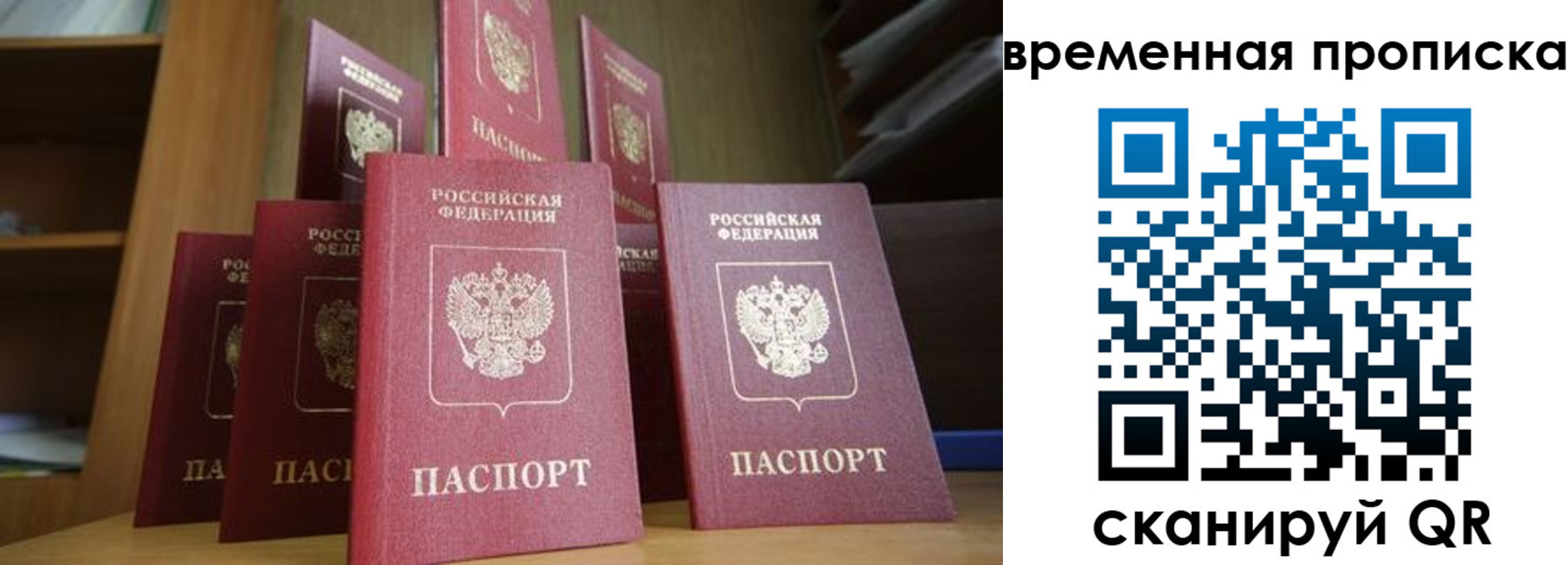 регистрация для дет. сада в Изобильном